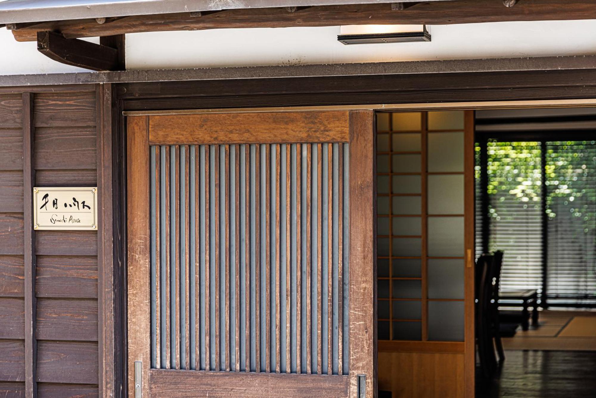 Vila Sennichi House Kanazawa Exteriér fotografie